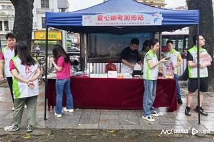 开拓者官方：韦恩赖特遭遇左膝内侧副韧带扭伤 预计缺席4-6周